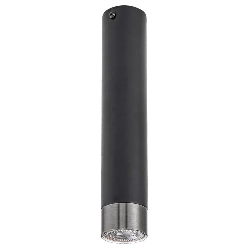 Plafoniera spot Zircon 5075 Rabalux
